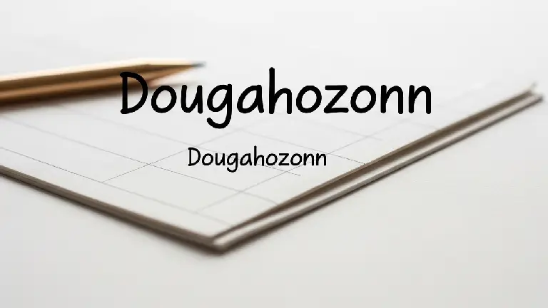 dougahozonn